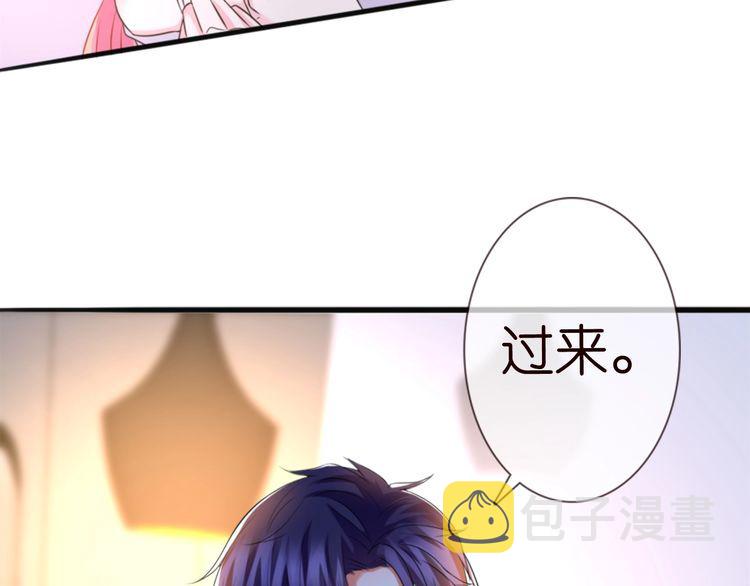 第225话 需要我帮你吗？114
