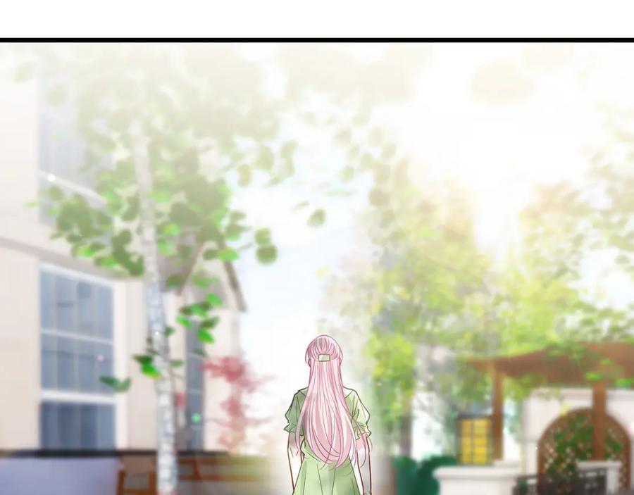 第483 豪门秘辛89