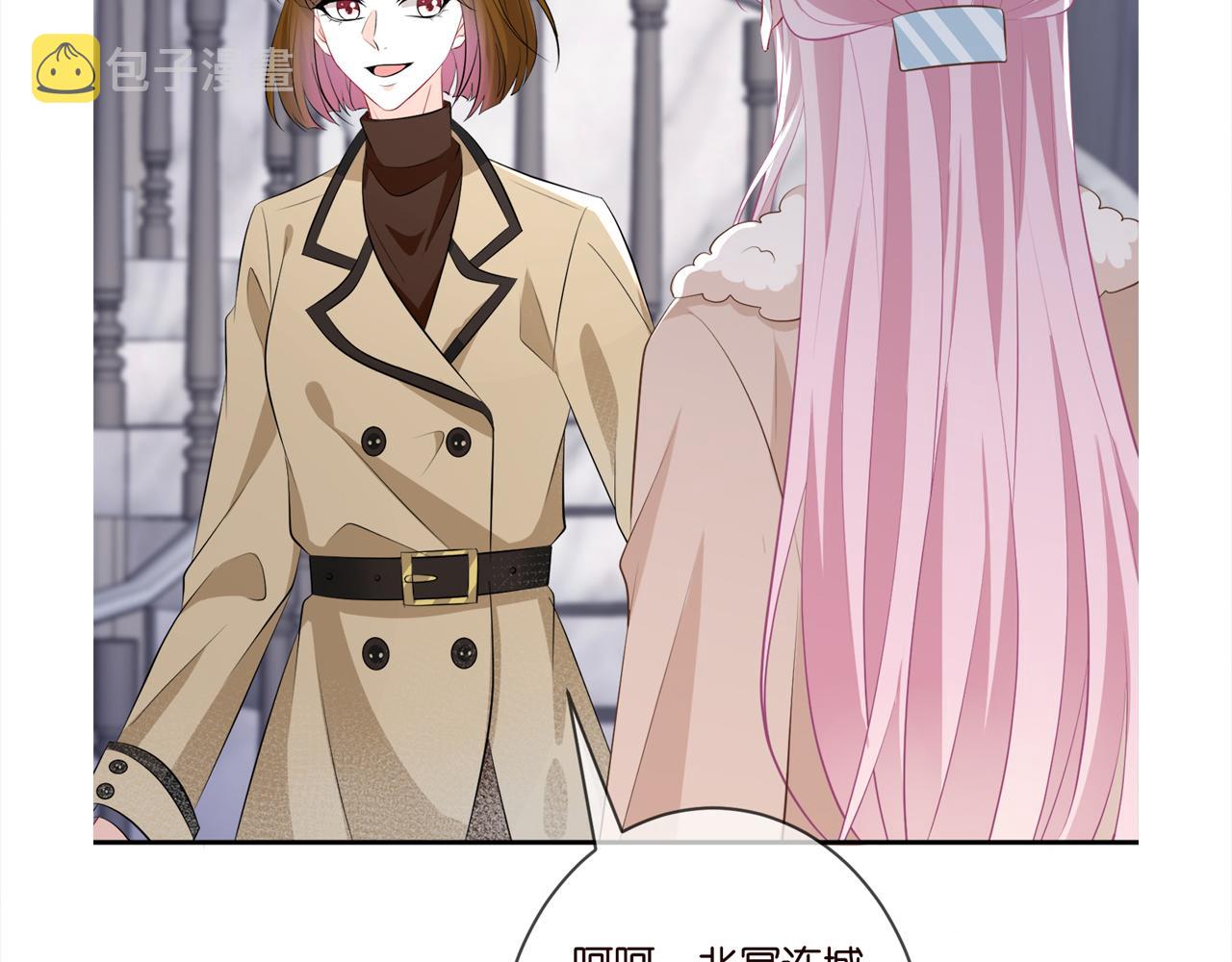 第355话 认亲113