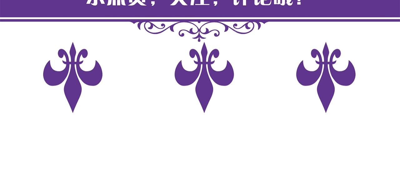 第384 残酷的真相110