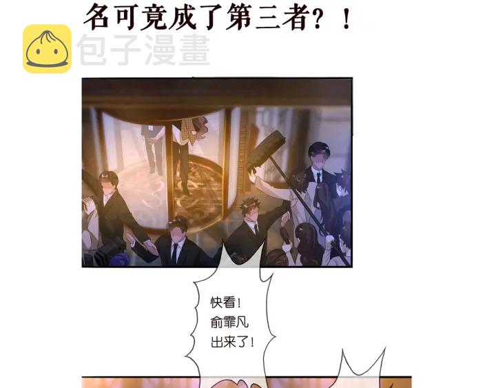 第170话 逃离女生宿舍116