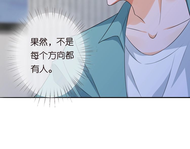 第221话 暗杀91