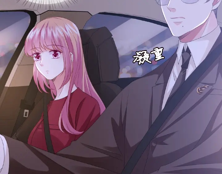第68话 你敢动我的女人？！59