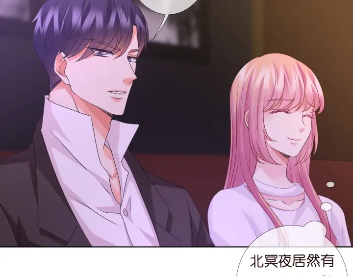 第91话 让我来管教你…48