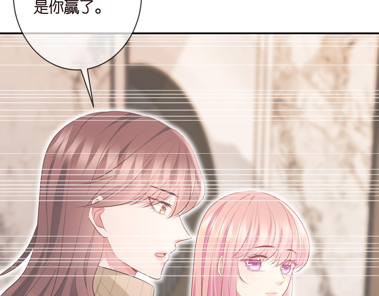 第331话 驰名双标24