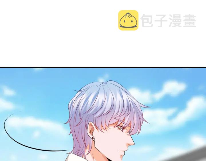 第183话 今晚把你女人带来48
