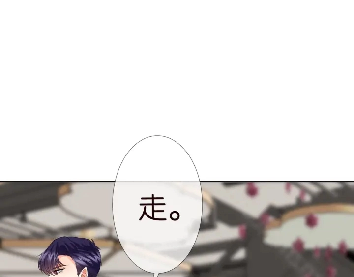 第103话 试衣间？45