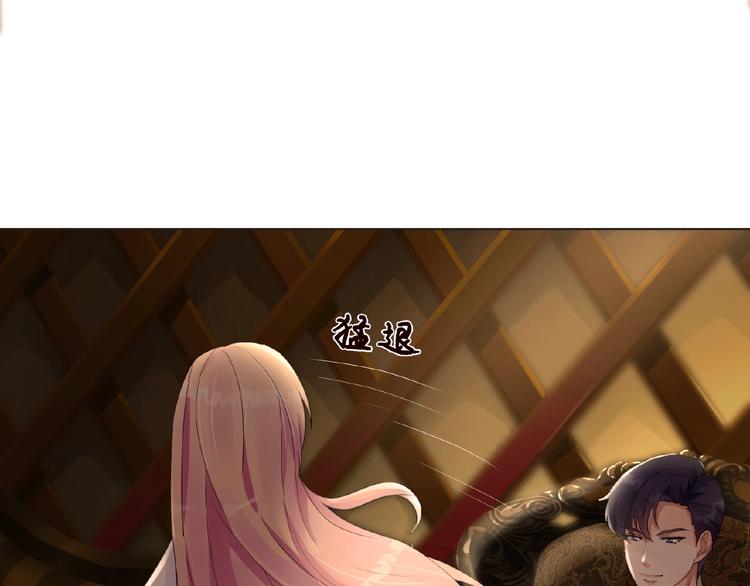 第1话 误入迷局52
