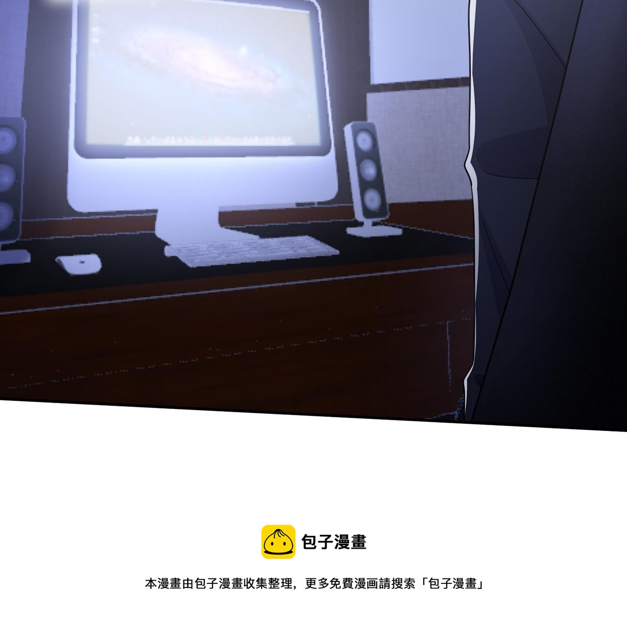 第308 勾引24