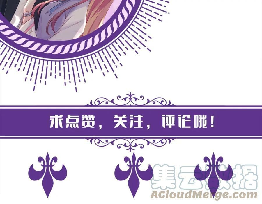 第438 夜闯女生宿舍112