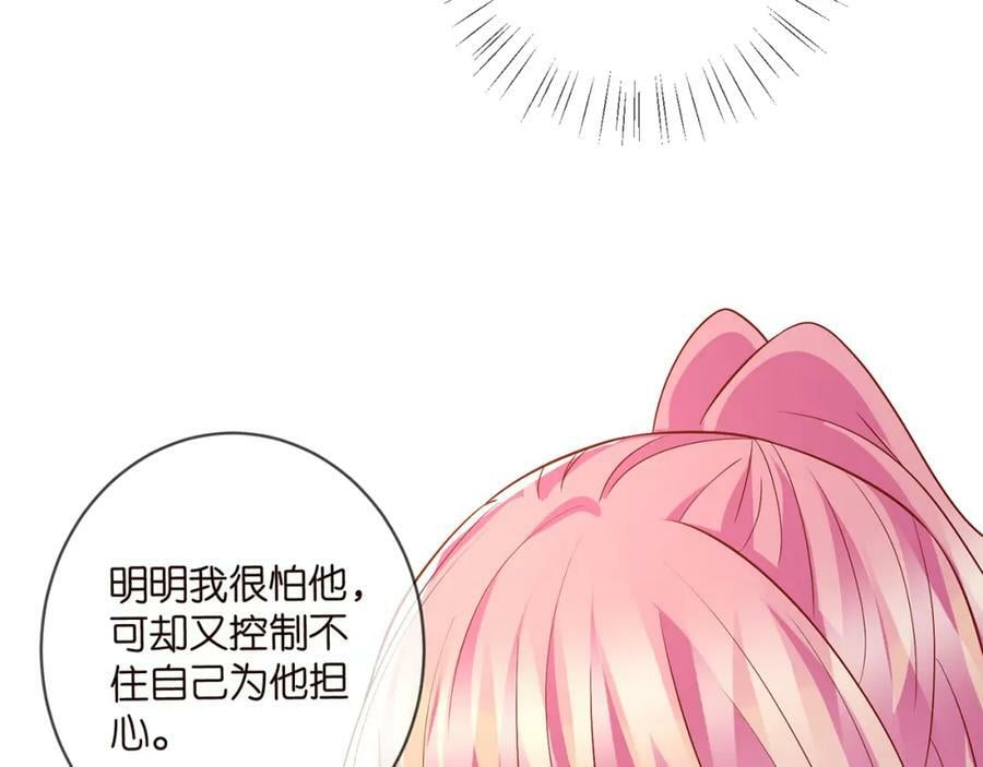 第468 拍摄事故26