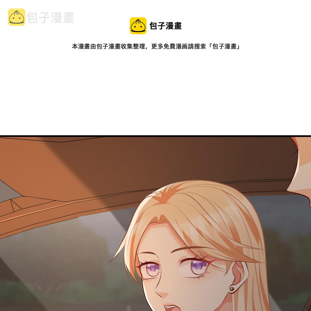 第315 杀死名可88