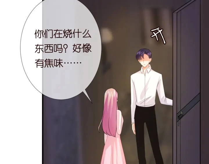 第181话 身世疑团70
