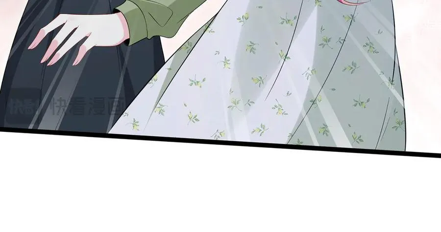 第506话 帝苑新团宠93