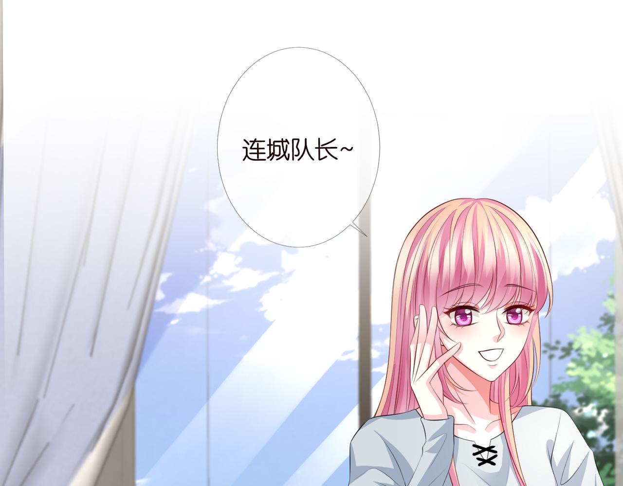 第273 生病61