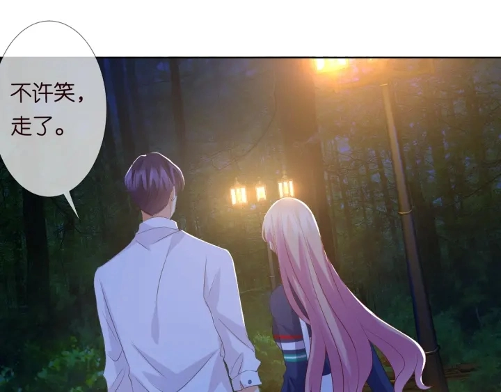 第99话 给她吹头发20