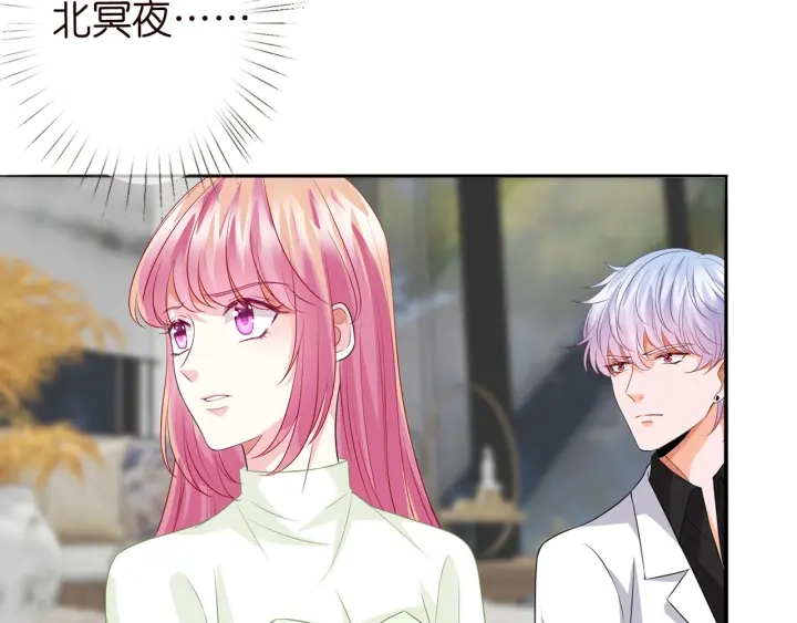 第186话 你们结婚吧99