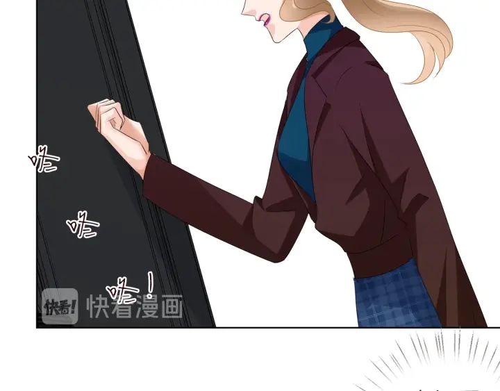 第95话 先生的仇敌？53