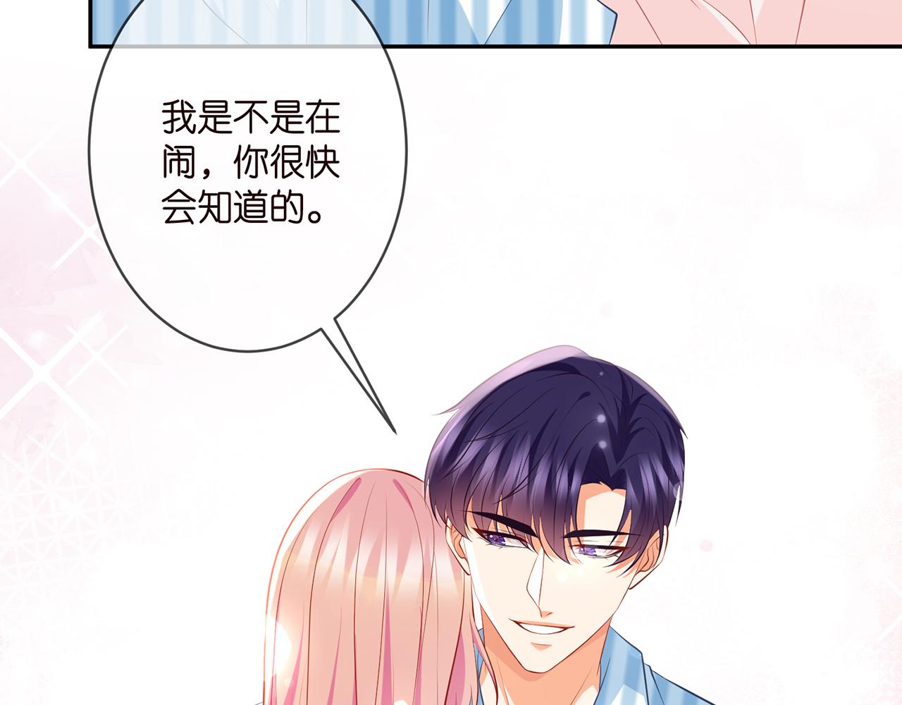 第328 极端的方法33