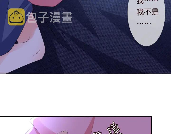 第99话 给她吹头发65