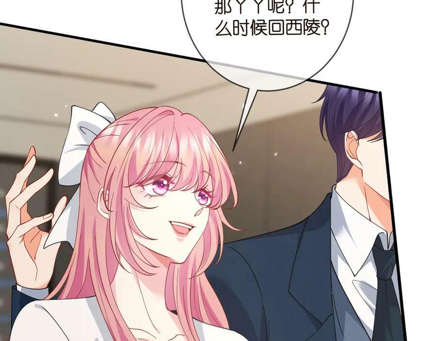 第459 孕期注意事项87