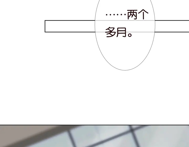 第87话 先生…我真的不舒服…31