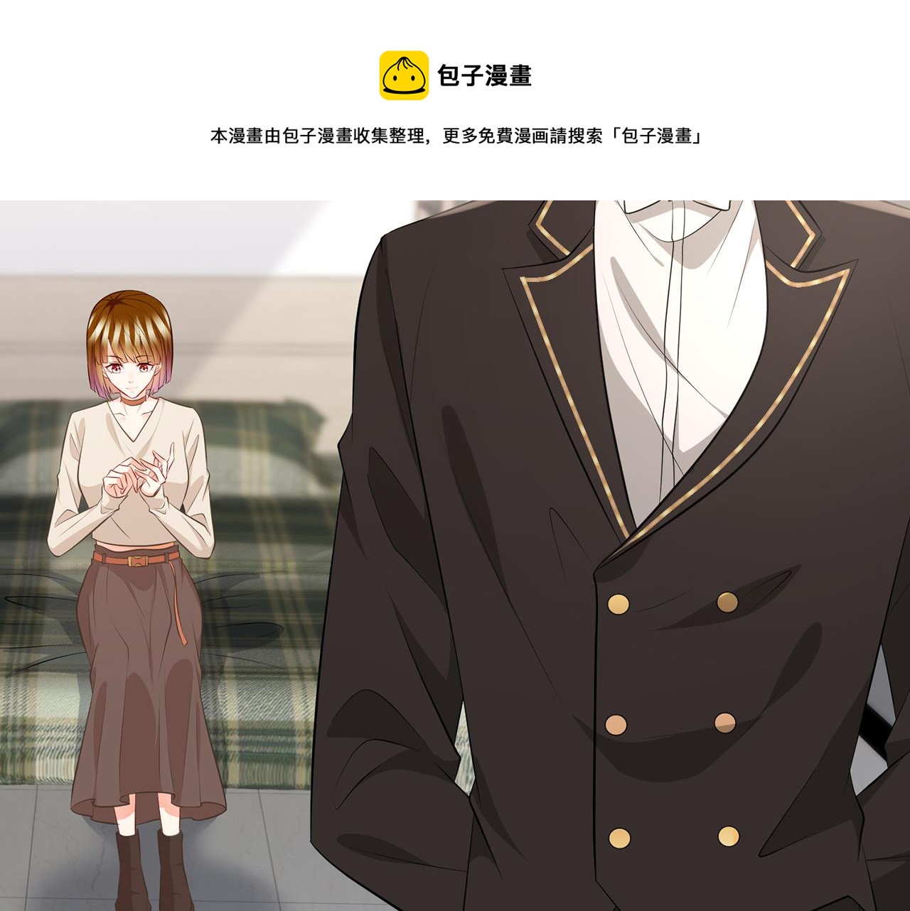 第335 这名字似曾相识20