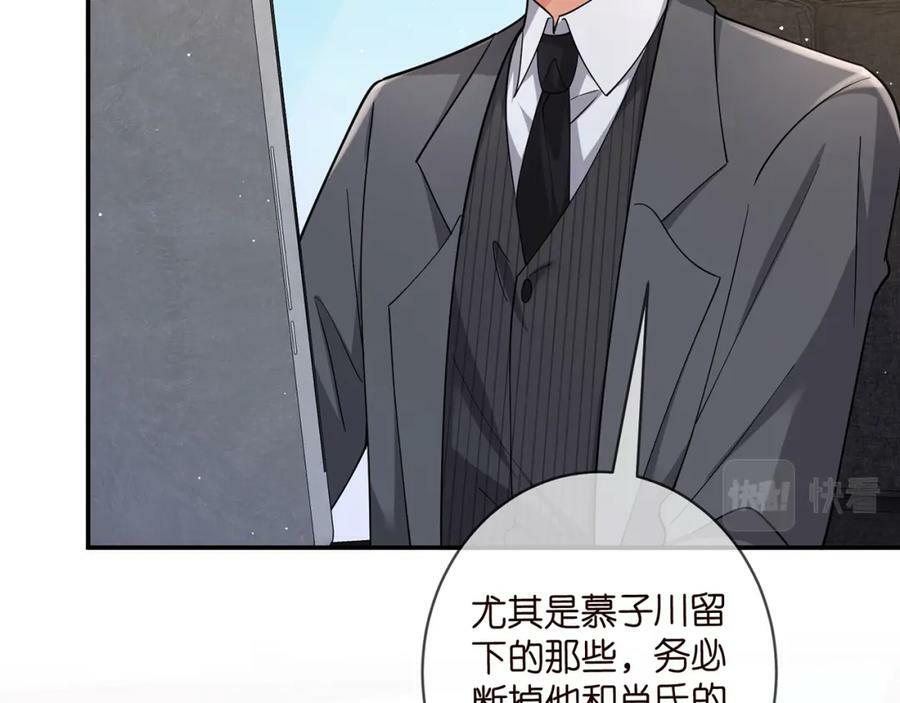 第441 戏精兄弟59
