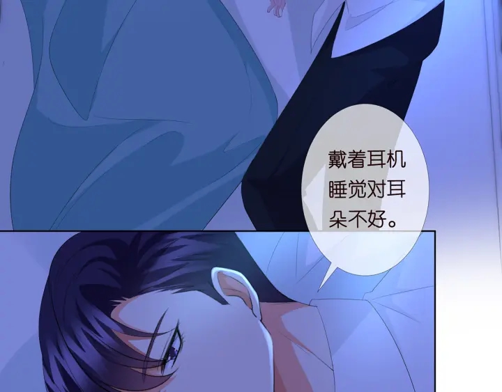 第167 你疯了！为一个女人51