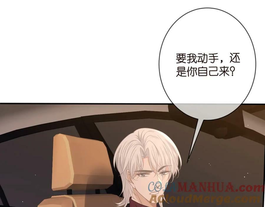 第452 羞耻的购物经历36