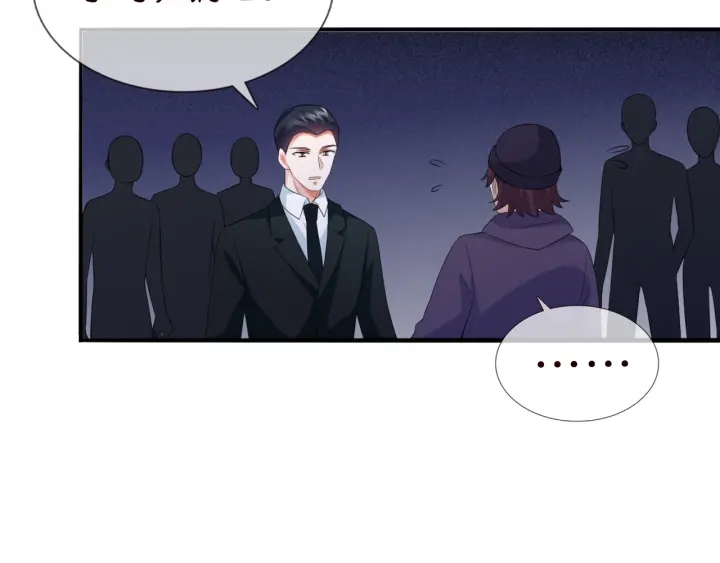 第177话 我女朋友未满20岁44