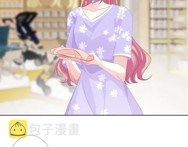 第103话 试衣间？49