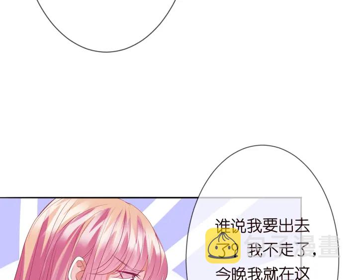 第192话 进了别人的房98