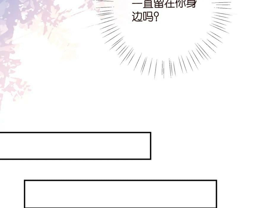 第449 丁叔，你带妈走吧85