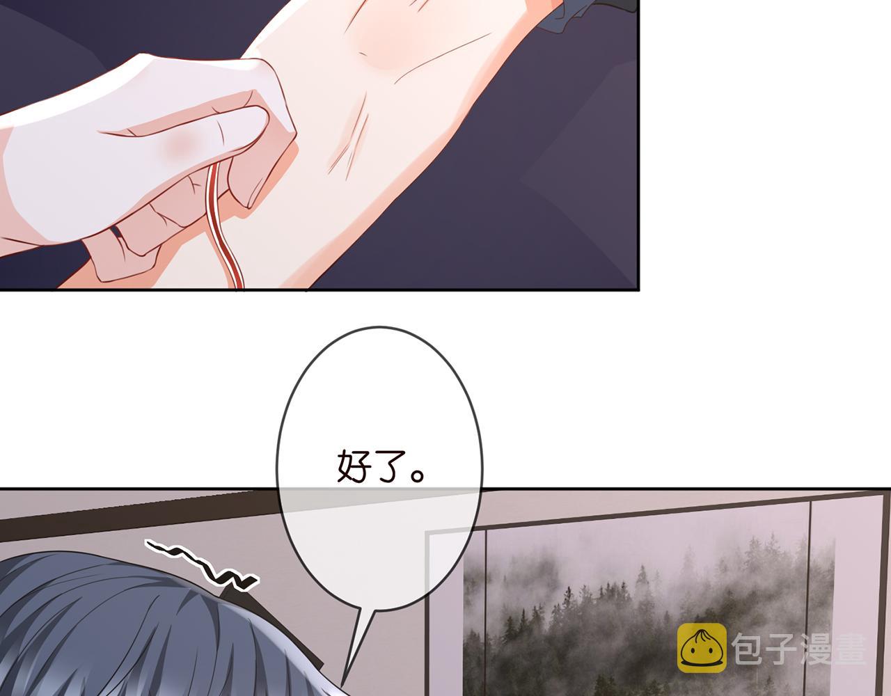 第274 来都来了59