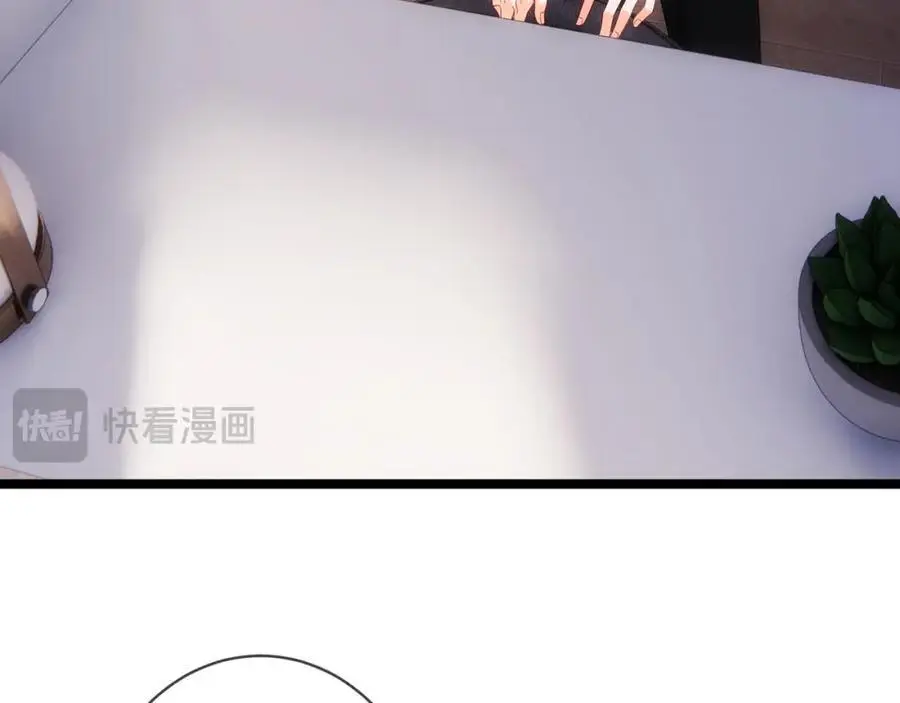 第499话 名门挚爱39