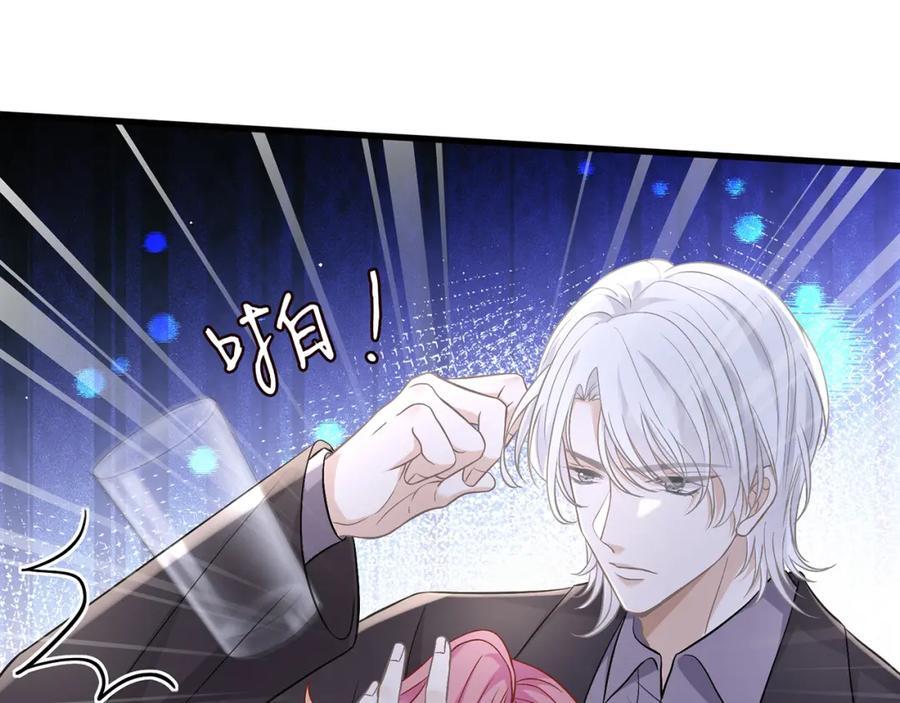 第485 正面刚龙家人69