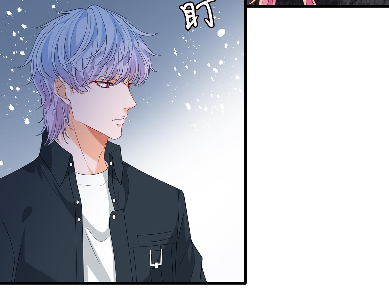 第307话 幕后黑手7