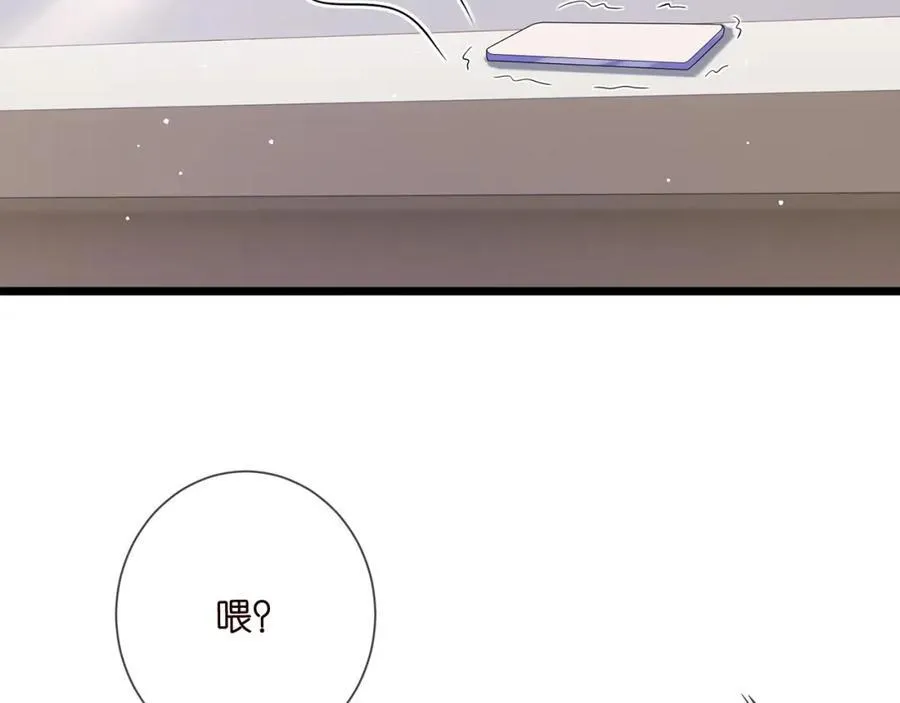 第505话 女人的世界真神奇62