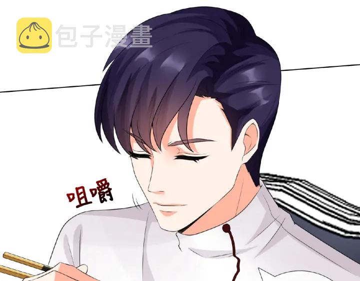 第11话 不准离开这里58