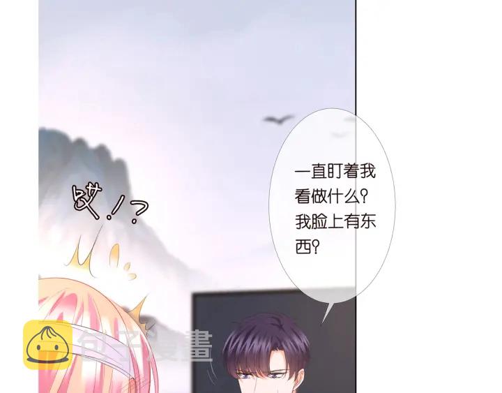 第162话 可可，你不能死…105