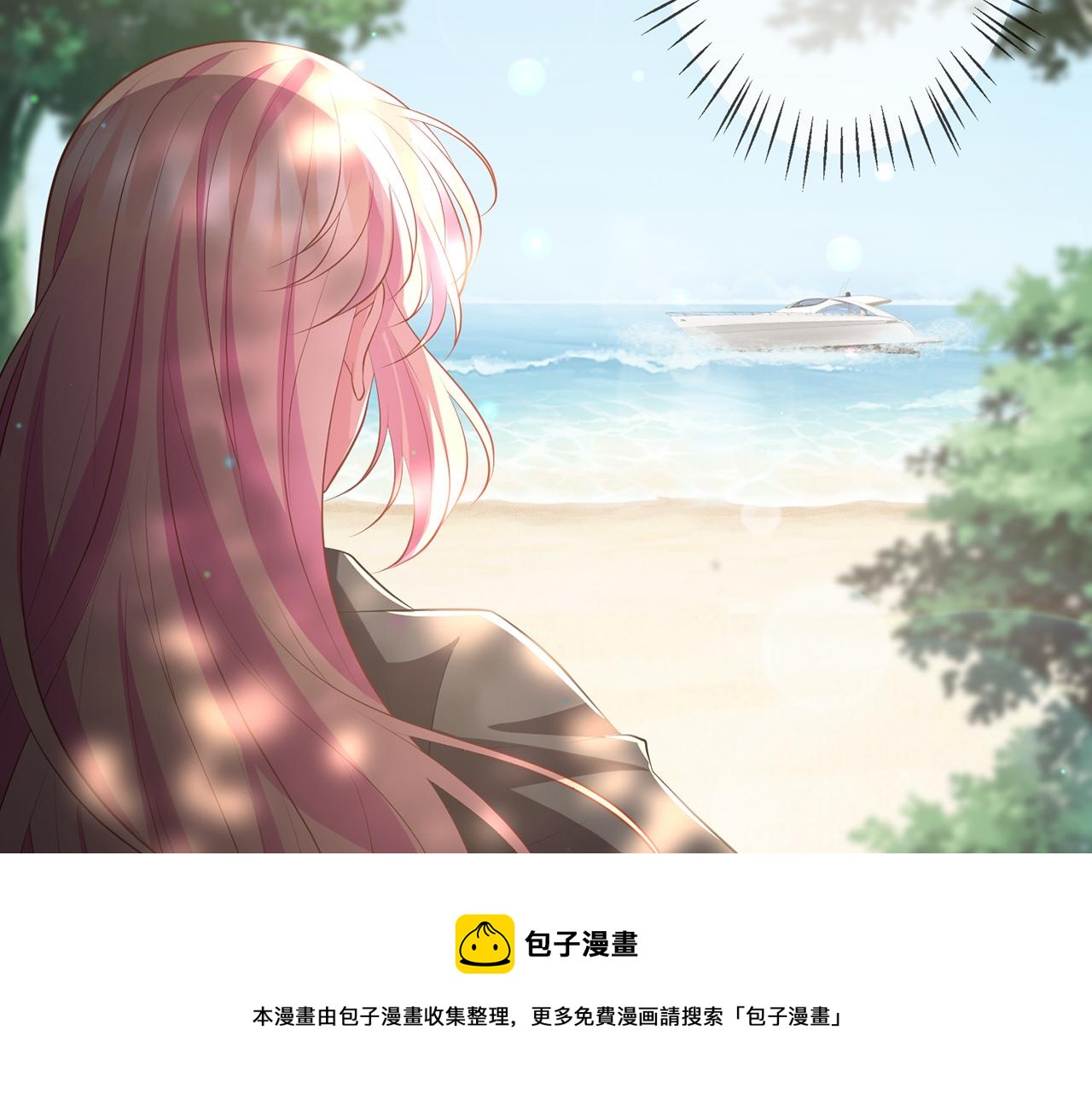 第318 神秘蒙面男84