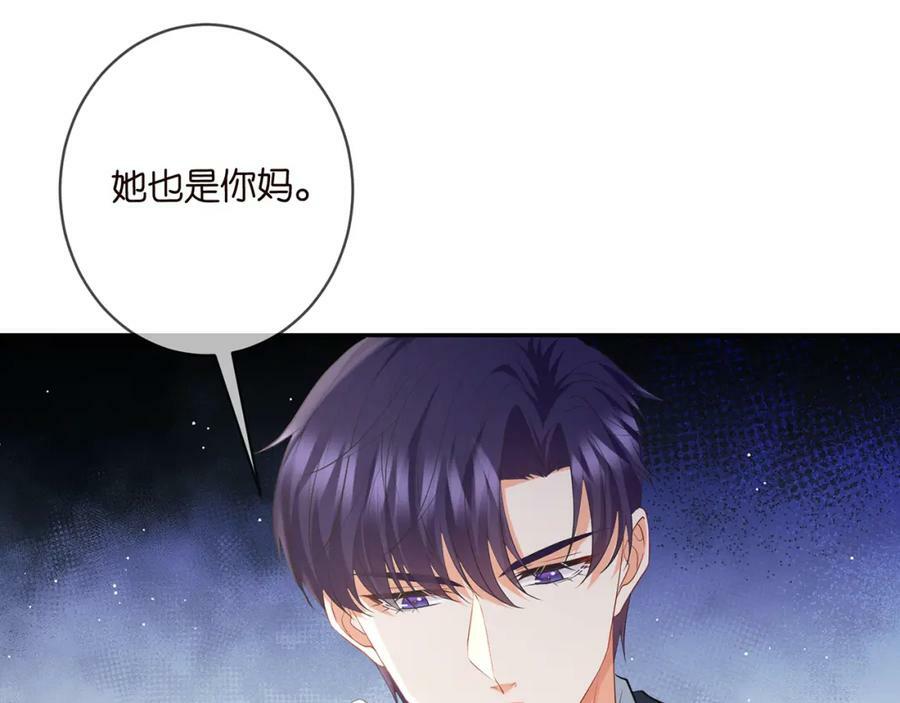 第458 脱了衣服再睡59