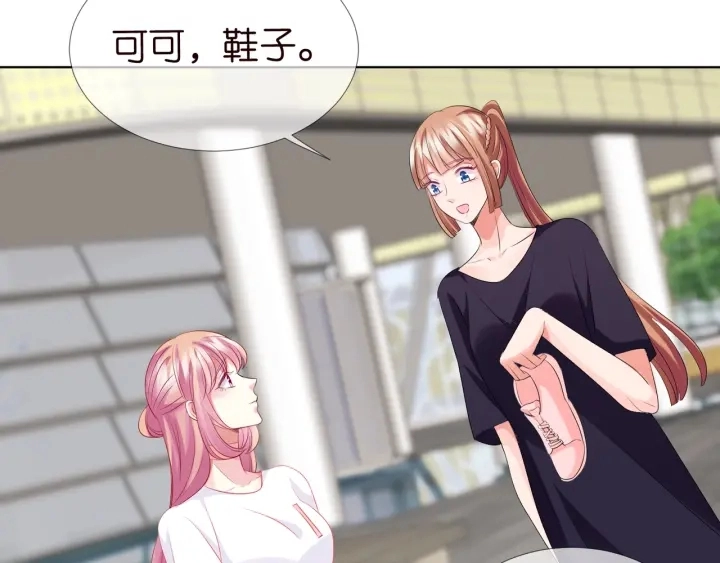 第107话 神秘的男人94