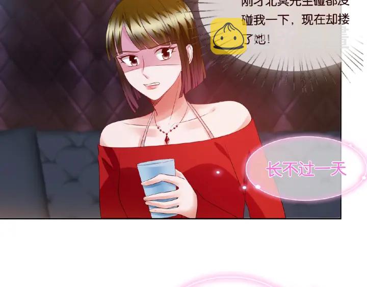 第74话 声色暧昧，真心莫辨57