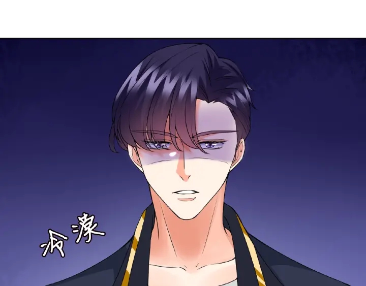 第53话 陪我16