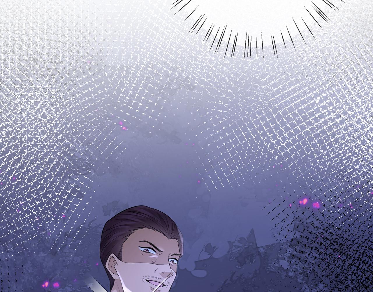 第370 网暴85