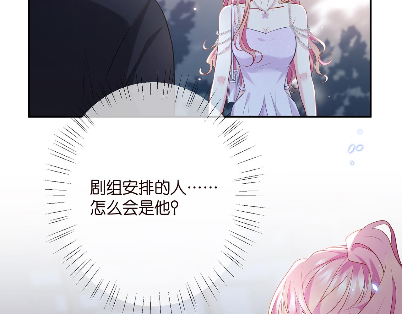 第402 分别的时光93