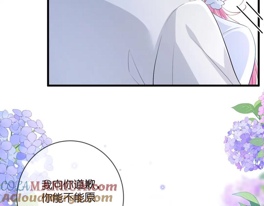 第489 丧礼24