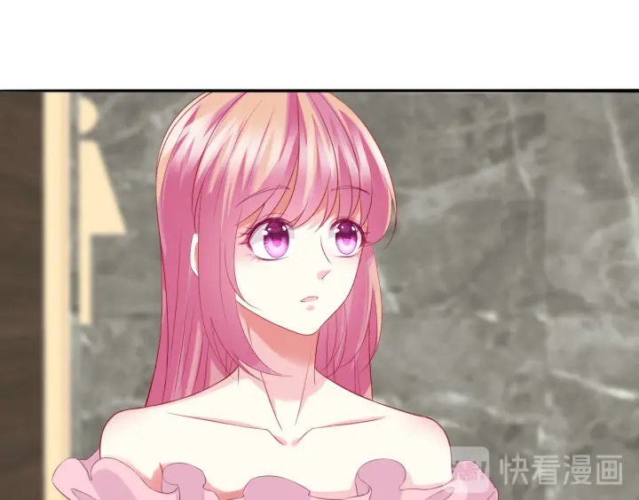 第191话 原来是我自作多情77